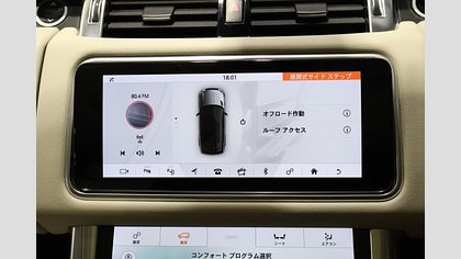 Range Rover Sport 45