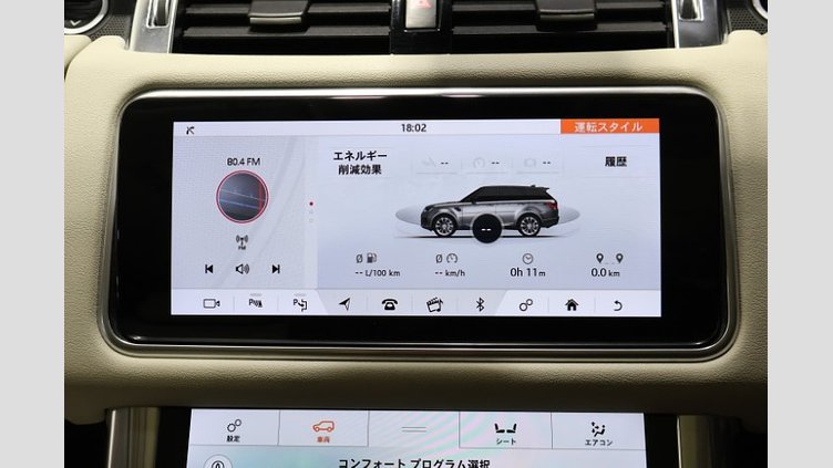 2020 認定中古車 Land Rover Range Rover Sport サントリーニブラック 3.0リッターTDV6ディーゼル（258 PS） HSE