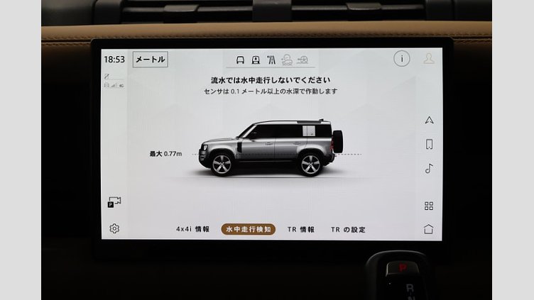 2022 認定中古車 Land Rover Defender 110 サントリーニブラック D300 AWD（AT） X