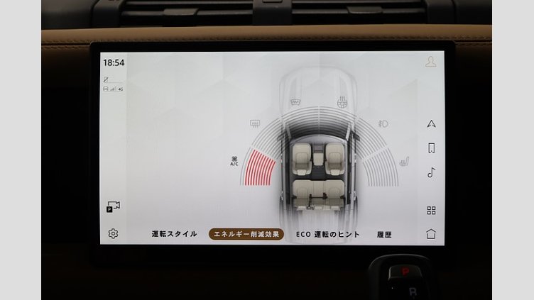 2022 認定中古車 Land Rover Defender 110 サントリーニブラック D300 AWD（AT） X