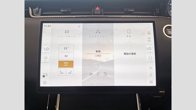 2024 認定中古車 Land Rover Range Rover Evoque ソウルパールシルバー P300eプラグインハイブリッド（ガソリン） スタンダードホイールベース DYNAMIC HSE