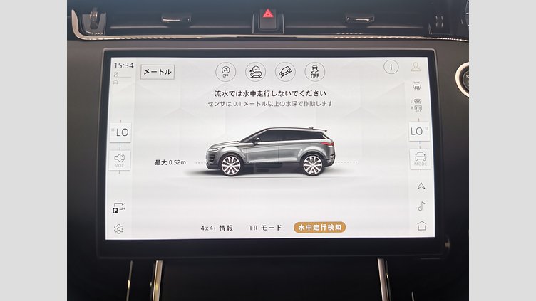 2024 認定中古車 Land Rover Range Rover Evoque ソウルパールシルバー P300eプラグインハイブリッド（ガソリン） スタンダードホイールベース DYNAMIC HSE