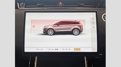 Range Rover Evoque 36