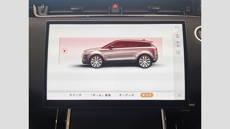 2024 認定中古車 Land Rover Range Rover Evoque ソウルパールシルバー P300eプラグインハイブリッド（ガソリン） スタンダードホイールベース DYNAMIC HSE