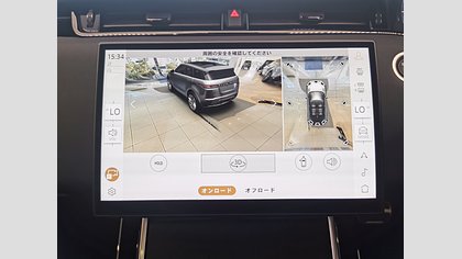 Range Rover Evoque 37