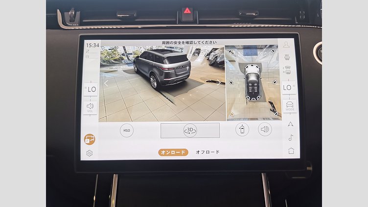 2024 認定中古車 Land Rover Range Rover Evoque ソウルパールシルバー P300eプラグインハイブリッド（ガソリン） スタンダードホイールベース DYNAMIC HSE