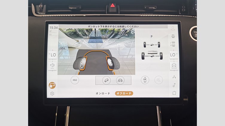 2024 認定中古車 Land Rover Range Rover Evoque ソウルパールシルバー P300eプラグインハイブリッド（ガソリン） スタンダードホイールベース DYNAMIC HSE