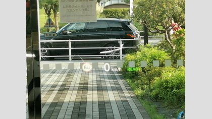 Range Rover Evoque 24