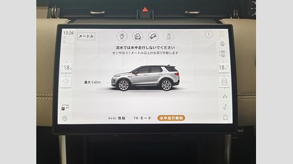 Discovery Sport 35