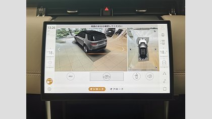 Discovery Sport 37
