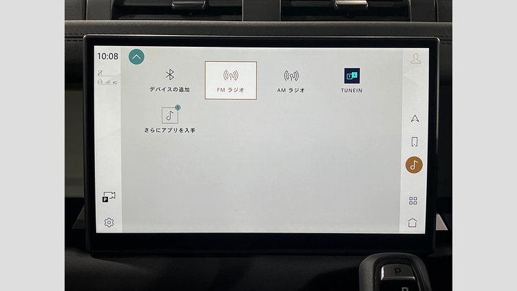 2024 認定中古車 Land Rover Defender 90 ゴンドワナストーン D350 ディーゼルマイルドハイブリッド X-Dynamic HSE