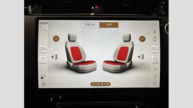2025 認定中古車 Land Rover Range Rover Evoque サントリーニブラック D200マイルドハイブリッド（ディーゼル） SWB S