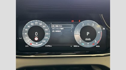 Range Rover Evoque 15