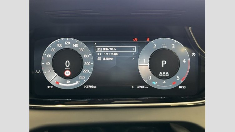 2025 認定中古車 Land Rover Range Rover Evoque サントリーニブラック D200マイルドハイブリッド（ディーゼル） SWB S