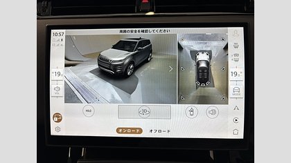 Range Rover Evoque 42