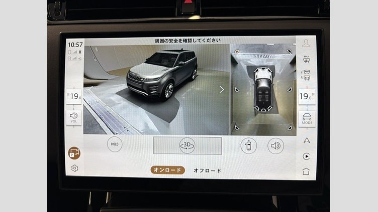 2025 認定中古車 Land Rover Range Rover Evoque サントリーニブラック D200マイルドハイブリッド（ディーゼル） SWB S