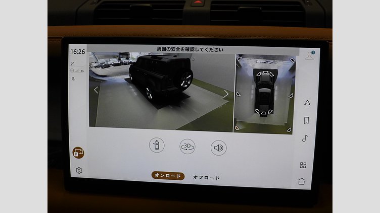 2023 認定中古車 Land Rover Defender 110 アイガーグレイ D300 AWD（AT） X-DYNAMIC HSE D300