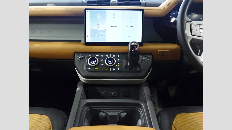 2023 認定中古車 Land Rover Defender 110 アイガーグレイ D300 AWD（AT） X-DYNAMIC HSE D300