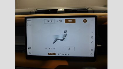 Defender 110 74