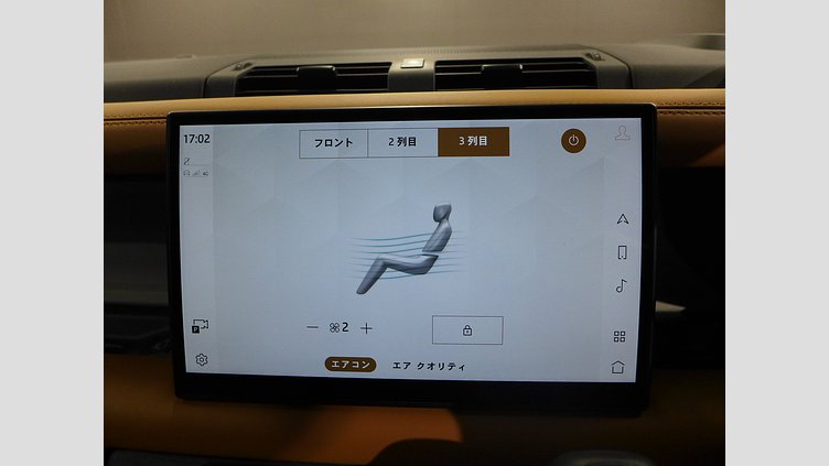 2023 認定中古車 Land Rover Defender 110 アイガーグレイ D300 AWD（AT） X-DYNAMIC HSE D300