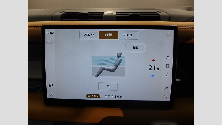 2023 認定中古車 Land Rover Defender 110 アイガーグレイ D300 AWD（AT） X-DYNAMIC HSE D300