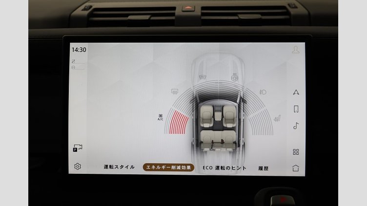 2025 認定中古車 Land Rover Defender 110 フジホワイト D350 ディーゼルマイルドハイブリッド S
