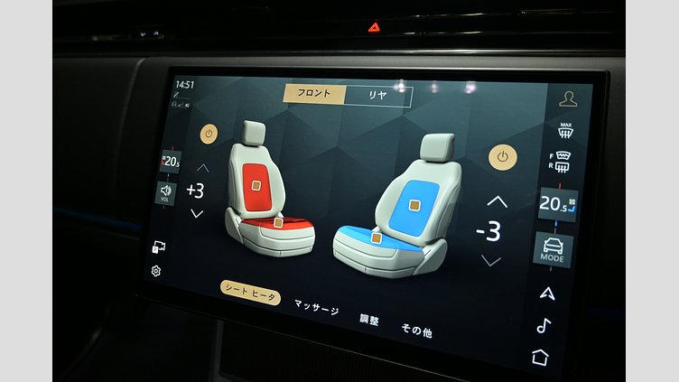 2024 認定中古車 Land Rover Range Rover シャラントグレイ D350 AWD MHEV（AT） スタンダードホイールベース Autobiography