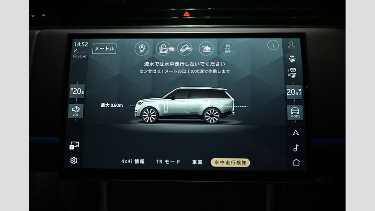 2024 認定中古車 Land Rover Range Rover シャラントグレイ D350 AWD MHEV（AT） スタンダードホイールベース Autobiography