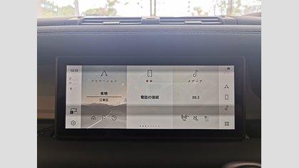 Defender 110 28