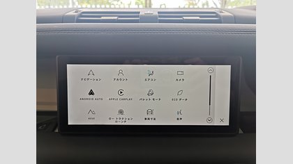 Defender 110 30