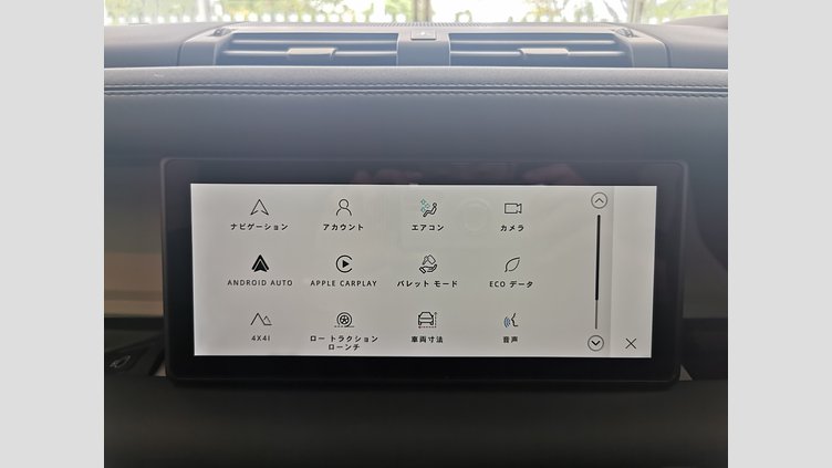 2024 認定中古車 Land Rover Defender 110 サントリーニブラック P300 AWD（AT） SE