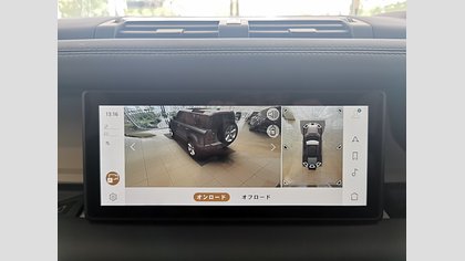 Defender 110 33