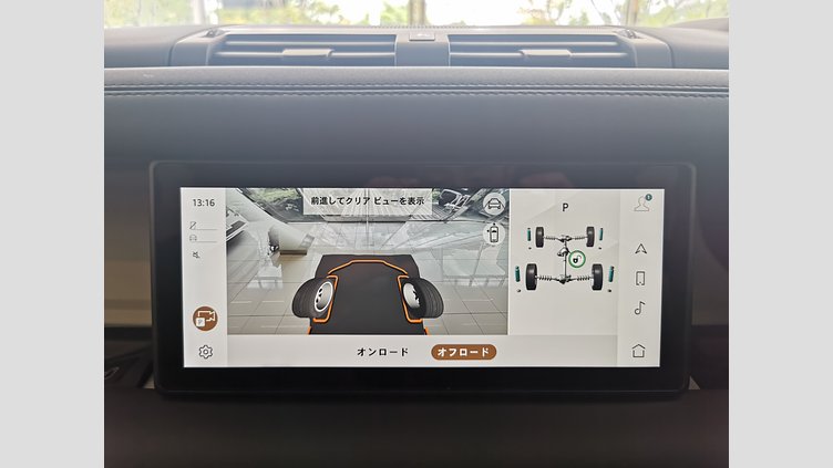 2024 認定中古車 Land Rover Defender 110 サントリーニブラック P300 AWD（AT） SE
