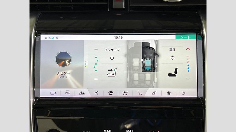 2019 認定中古車 Land Rover Discovery Sport フィレンツェレッド D180 AWD（オートマチック） 標準ホイールベース ディスカバリー スポーツ R-DYNAMIC SE