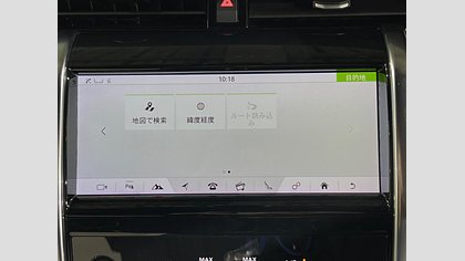 Discovery Sport 44