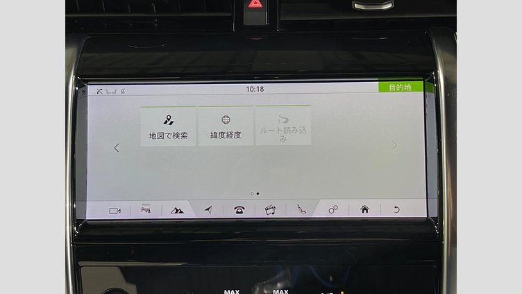 2019 認定中古車 Land Rover Discovery Sport フィレンツェレッド D180 AWD（オートマチック） 標準ホイールベース ディスカバリー スポーツ R-DYNAMIC SE