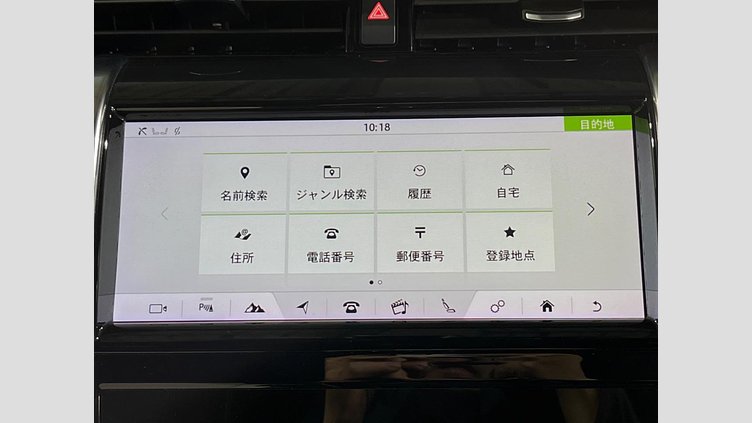 2019 認定中古車 Land Rover Discovery Sport フィレンツェレッド D180 AWD（オートマチック） 標準ホイールベース ディスカバリー スポーツ R-DYNAMIC SE