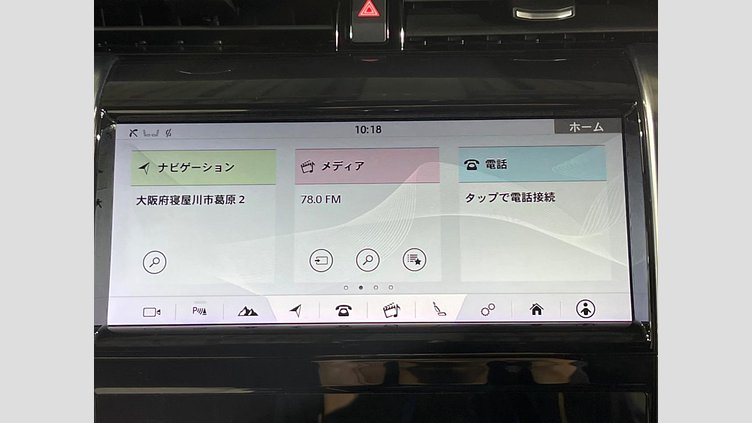 2019 認定中古車 Land Rover Discovery Sport フィレンツェレッド D180 AWD（オートマチック） 標準ホイールベース ディスカバリー スポーツ R-DYNAMIC SE