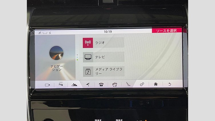 2019 認定中古車 Land Rover Discovery Sport フィレンツェレッド D180 AWD（オートマチック） 標準ホイールベース ディスカバリー スポーツ R-DYNAMIC SE