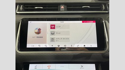 Range Rover Velar 41