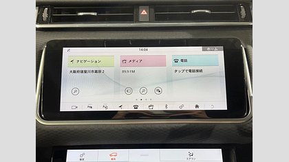 Range Rover Velar 42