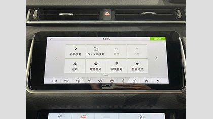 Range Rover Velar 45