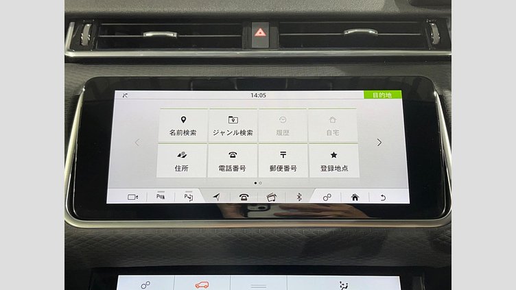 2019 認定中古車 Land Rover Range Rover Velar Indus Silver 2.0 litre i4D Diesel R-DYNAMIC S