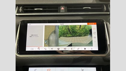Range Rover Velar 43