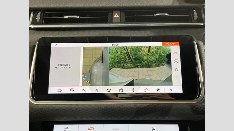 2019 認定中古車 Land Rover Range Rover Velar Indus Silver 2.0 litre i4D Diesel R-DYNAMIC S