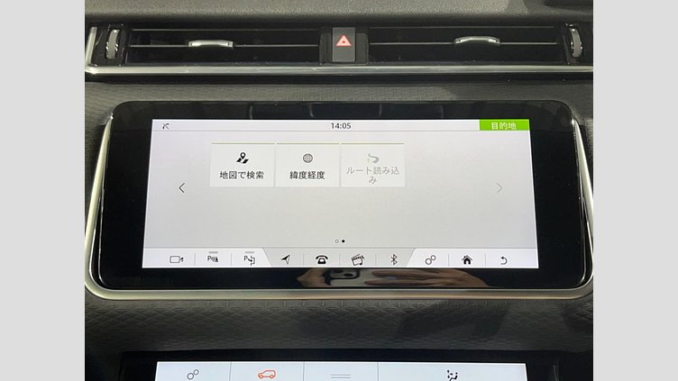 2019 認定中古車 Land Rover Range Rover Velar Indus Silver 2.0 litre i4D Diesel R-DYNAMIC S