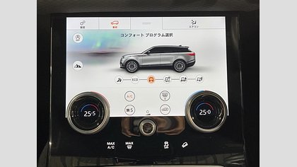 Range Rover Velar 19