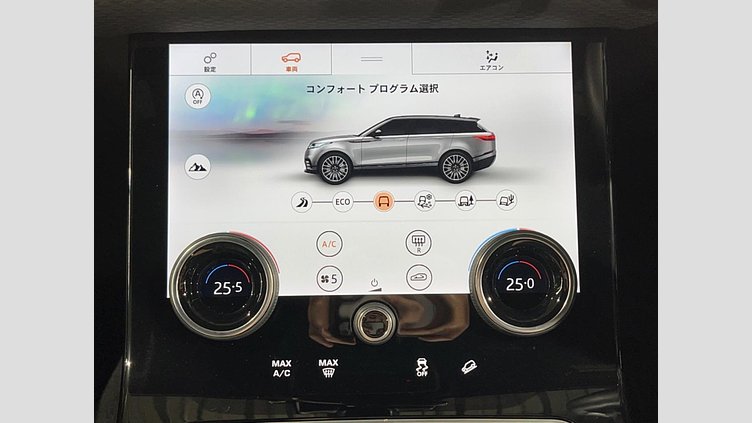 2019 認定中古車 Land Rover Range Rover Velar Indus Silver 2.0 litre i4D Diesel R-DYNAMIC S