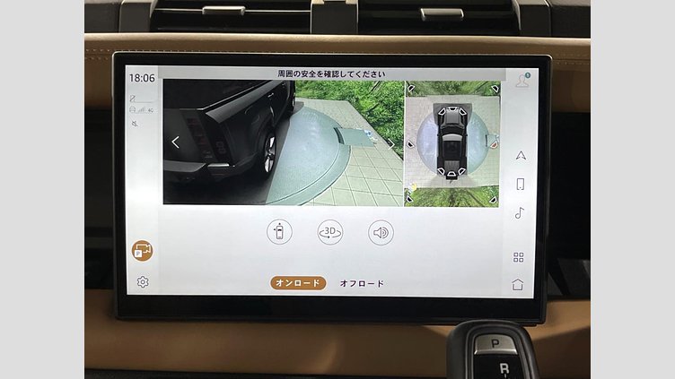 2024 認定中古車 Land Rover Defender 110 サントリーニブラック D350 ディーゼルマイルドハイブリッド X-Dynamic HSE