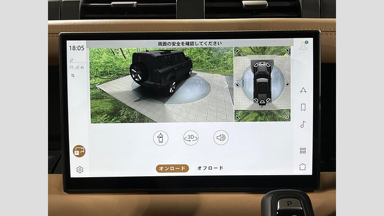 2024 認定中古車 Land Rover Defender 110 サントリーニブラック D350 ディーゼルマイルドハイブリッド X-Dynamic HSE